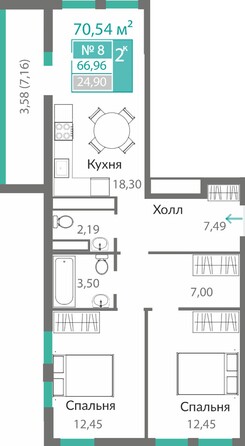 Планировка 2-комн 66,96 м²
