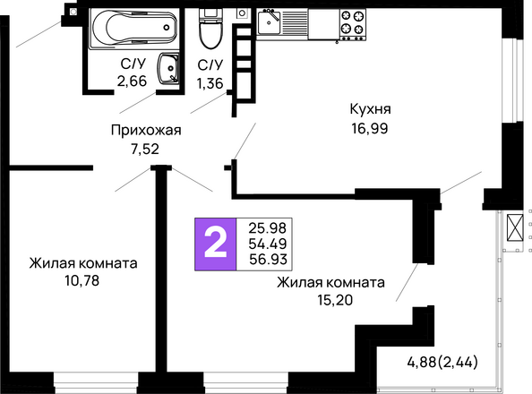 Планировка 2-комн 56,93 м²