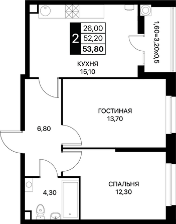 Планировка 2-комн 53,8 м²