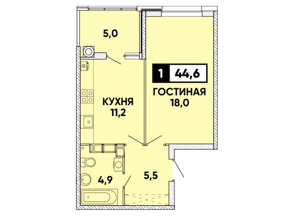 Планировка 1-комн 44,6 м²