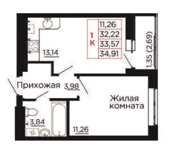 Планировка 1-комн 33,57 м²