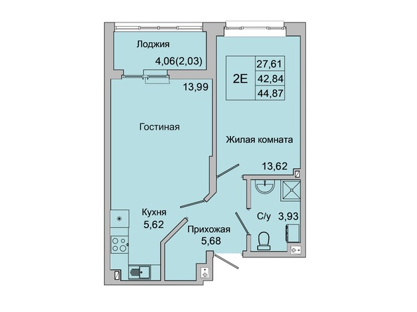 Планировка 1-комн 43,77 - 44,87 м²