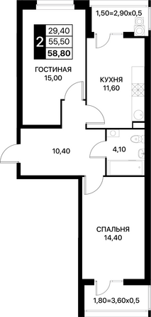 Планировка 2-комн 58,8 м²