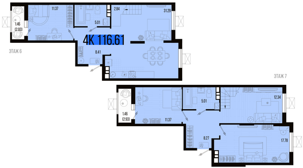 Планировка 4-комн 116,61 м²