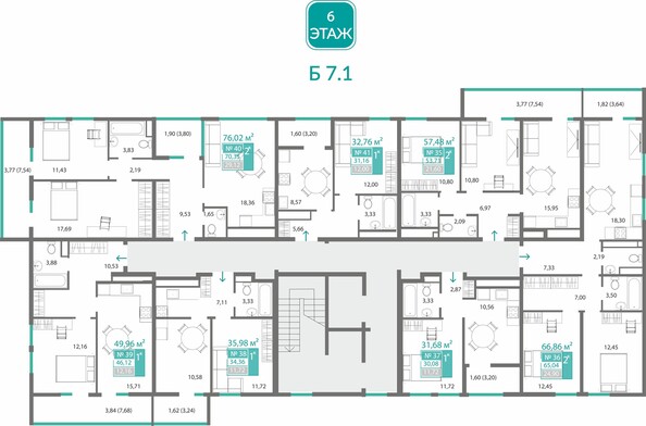 Планировка 2-комн 65,04 м²