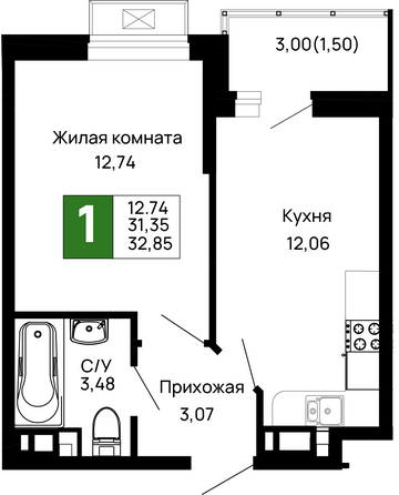 Планировка 1-комн 32,85 м²