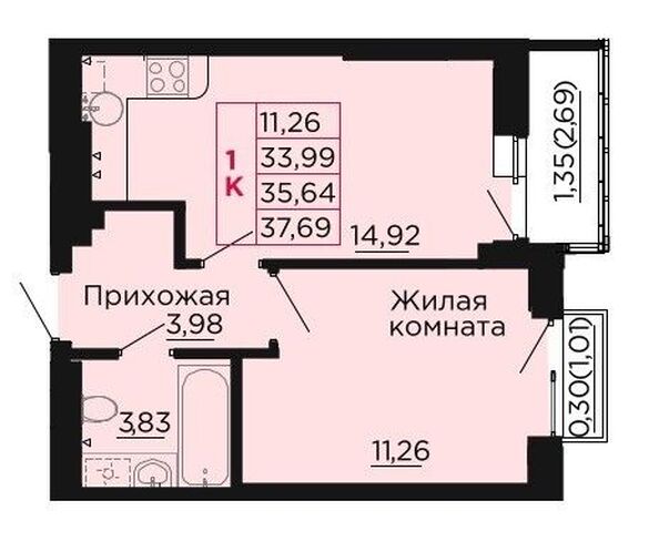 Планировка 1-комн 35,64 м²