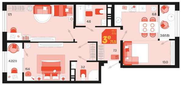 Планировка 3-комн 71,5, 72,5 м²