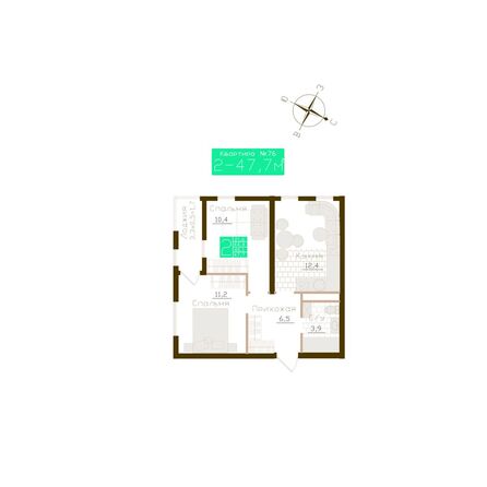 Планировка 2-комн 46,1, 46,6 м²