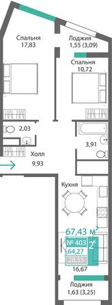 Планировка 2-комн 62,23 - 64,49 м²