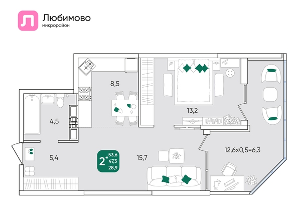 Планировка 2-комн 53,6 м²