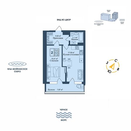 Планировка Апартамент 51,9 м²