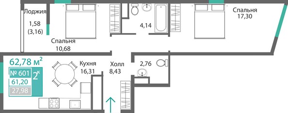 Планировка 2-комн 61,1 - 62,01 м²
