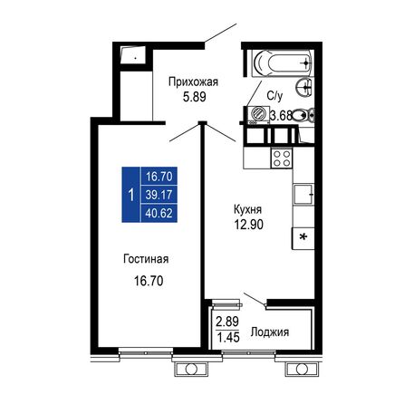 Планировка 1-комн 40,62 м²