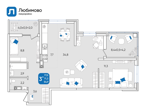 Планировка 3-комн 77,5 м²