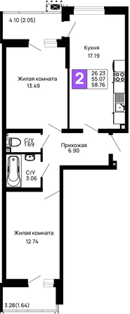 Планировка 2-комн 58,76 м²
