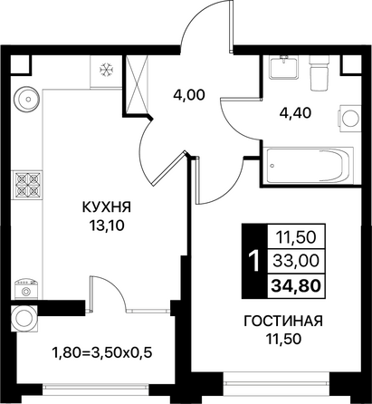 Планировка 1-комн 34,2 - 34,8 м²