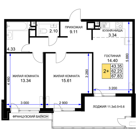 Планировка 2-комн 67,83 м²