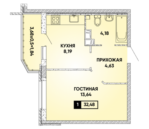 Планировка 1-комн 32,48 м²