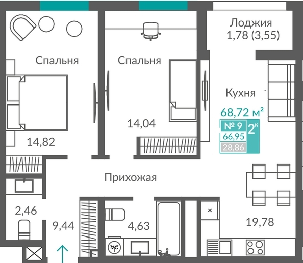 Планировка 2-комн 66,92 - 68,47 м²