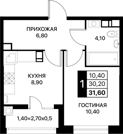 Планировка 1-комн 31,6 м²