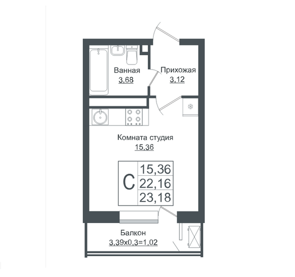 Планировка Студия 23,18 м²