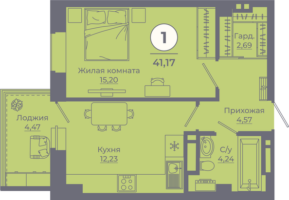 Планировка 1-комн 40,83 - 41,36 м²