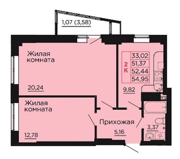 Планировка 2-комн 52,44 м²