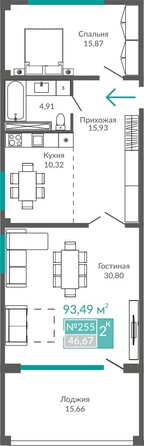 Планировка 2-комн 93,49 м²