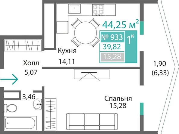 Планировка 1-комн 39,82 - 41,84 м²
