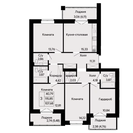 Планировка 3-комн 107,68 м²