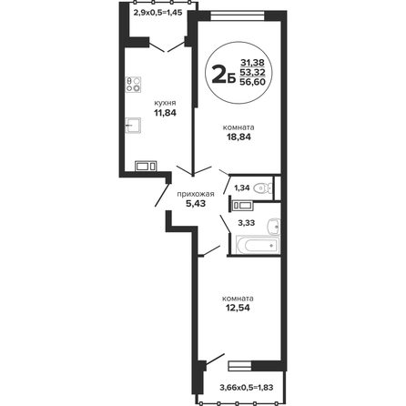 Планировка 2-комн 56,6 м²