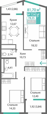 Планировка 3-комн 78,35 м²
