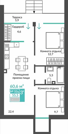 Планировка 2-комн 60,6 м²