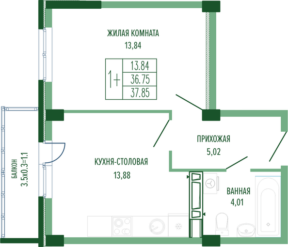 Планировка 1-комн 37,85 м²