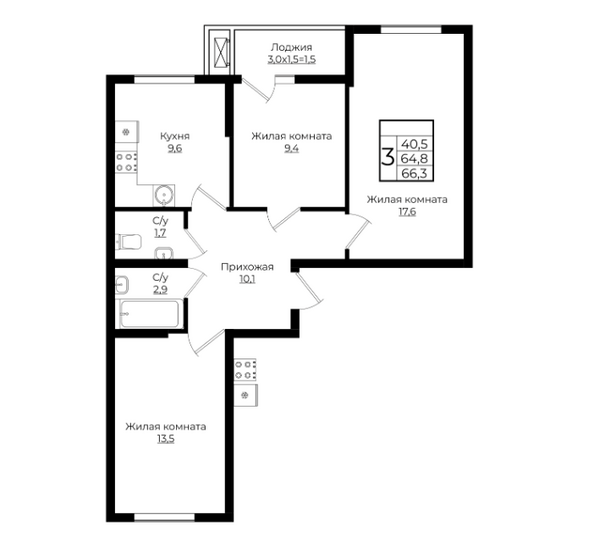 Планировка 3-комн 66,3 м²