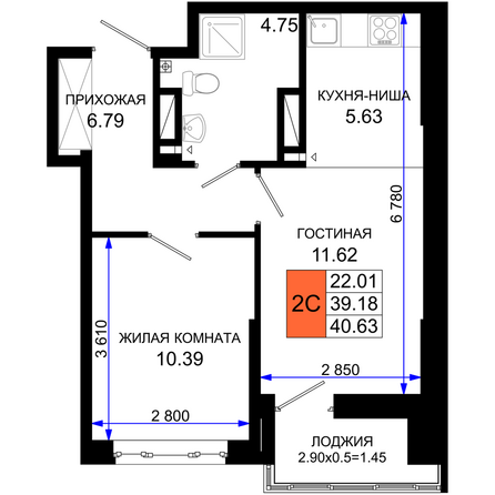 Планировка 1-комн 40,63 м²