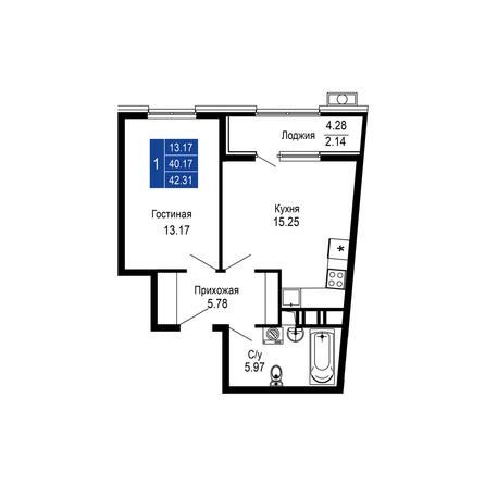 Планировка 1-комн 42,31 м²