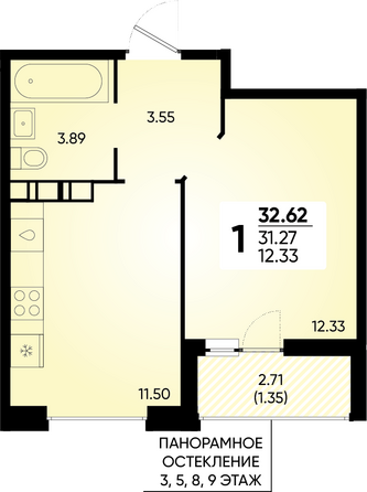 Планировка 1-комн 32,62 м²