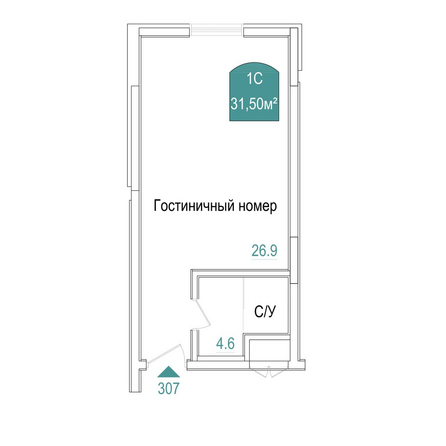 Планировка Студия 31,5 м²