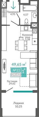 Планировка Номер 49,65 м²
