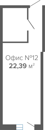 Планировка 1-комн 22,39 м²