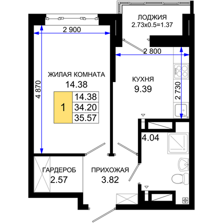 Планировка 1-комн 35,57 м²