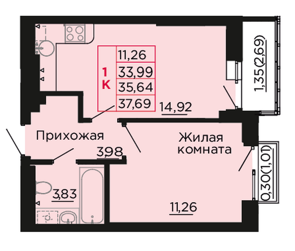 Планировка 1-комн 35,64 м²