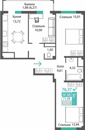 Планировка 3-комн 71,98 м²