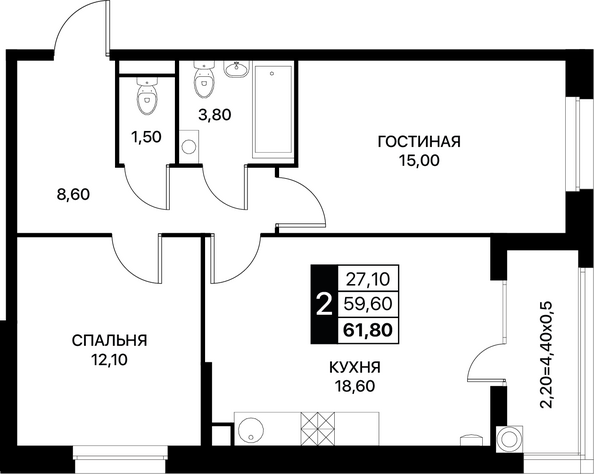 Планировка 2-комн 61,8 м²