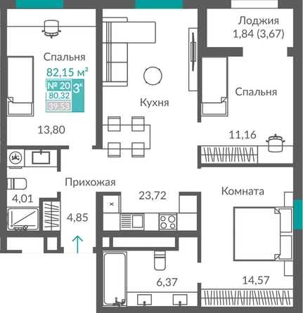 Планировка 3-комн 80,32 - 80,44 м²