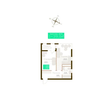 Планировка 1-комн 37,4, 38 м²