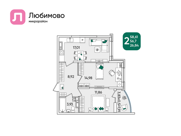 Планировка 2-комн 58,61 м²