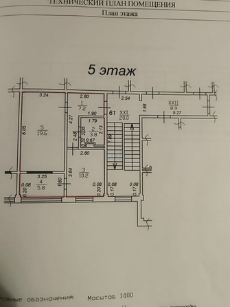 
   Продам 1-комнатную, 46.6 м², Гагарина 1-й пер, 159/1Б

. Фото 1.